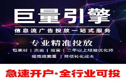 sem代运营机构助力企业逆袭的背后故事
