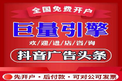 百度竞价托管运营助力企业品牌形象塑造案例